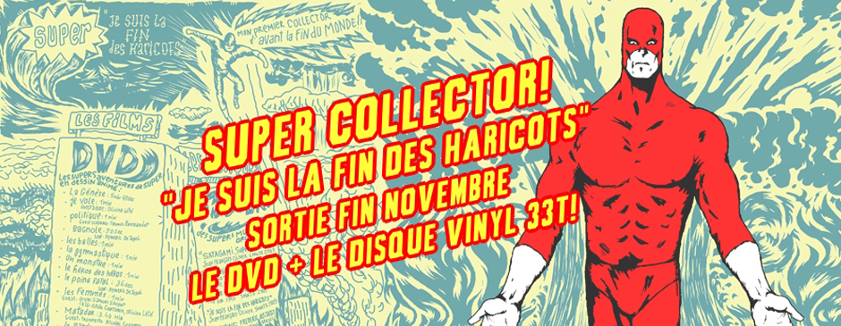 superCollector